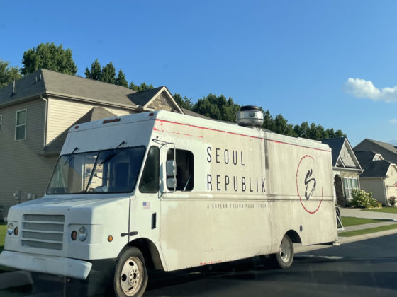 Seoul Republik